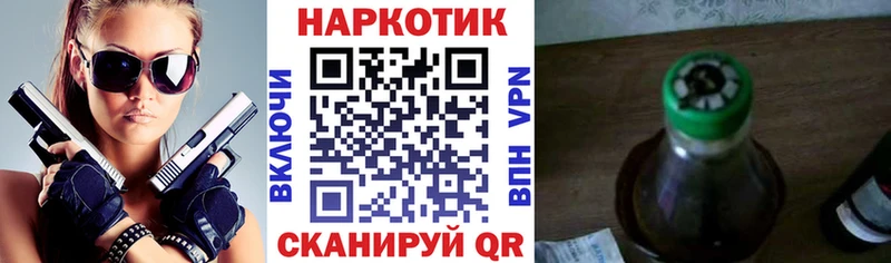 Купить Альфа ПВП  Каннабис  Мефедрон  АМФ  COCAIN  ГАШИШ  Онега