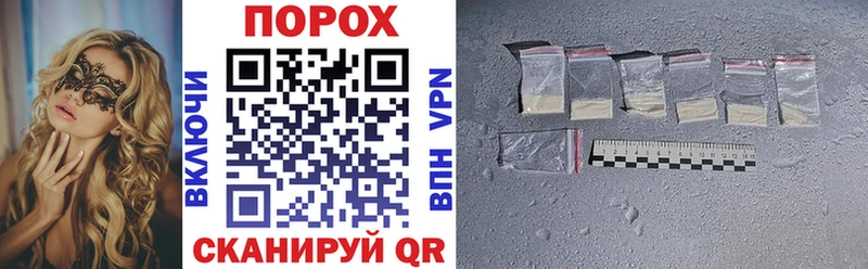 Купить  Онега  АМФ 97% 