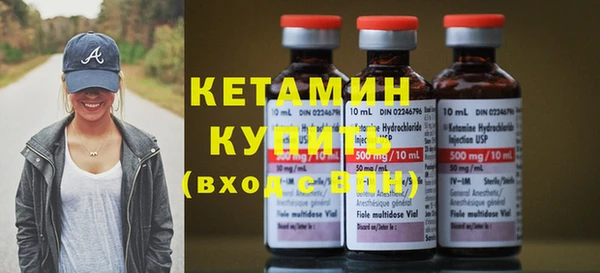 прущие грибы Верея