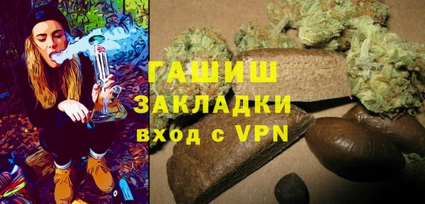 каннабис Верхнеуральск