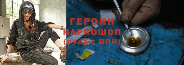 каннабис Верхнеуральск