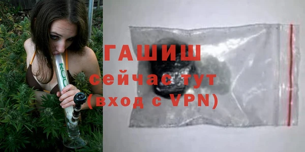 хмурый Верхний Тагил