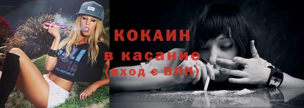 каннабис Верхнеуральск