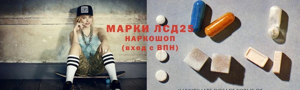 каннабис Верхнеуральск