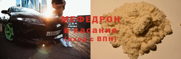 хмурый Верхний Тагил