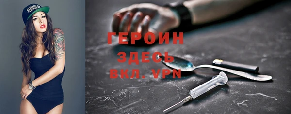 каннабис Верхнеуральск