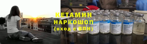 каннабис Верхнеуральск