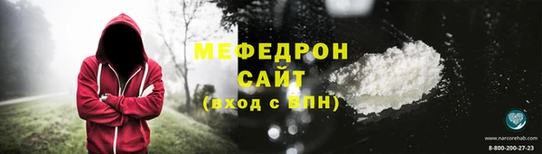 хмурый Верхний Тагил