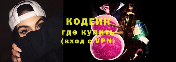 каннабис Верхнеуральск