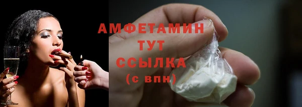хмурый Верхний Тагил