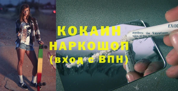 каннабис Верхнеуральск