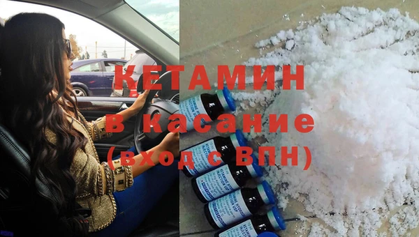 каннабис Верхнеуральск
