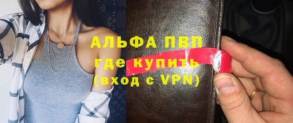 хмурый Верхний Тагил
