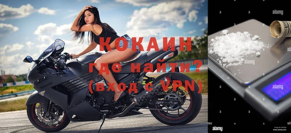 каннабис Верхнеуральск