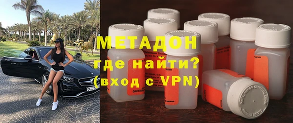 прущие грибы Верея