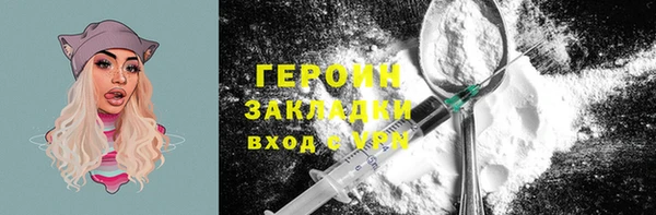 хмурый Верхний Тагил