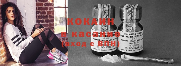хмурый Верхний Тагил