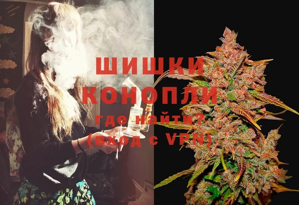 каннабис Верхнеуральск