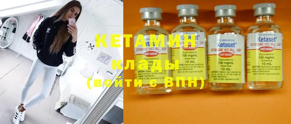 каннабис Верхнеуральск
