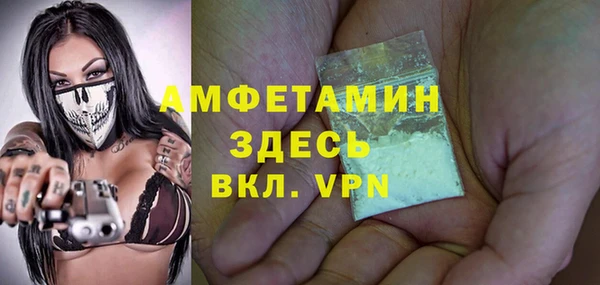 каннабис Верхнеуральск