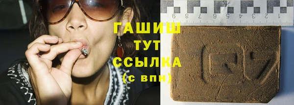 хмурый Верхний Тагил