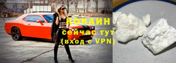 хмурый Верхний Тагил