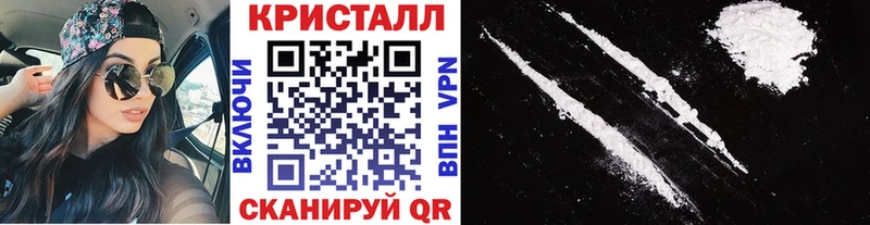 МЕТАМФЕТАМИН Methamphetamine  Купить где  Онега 